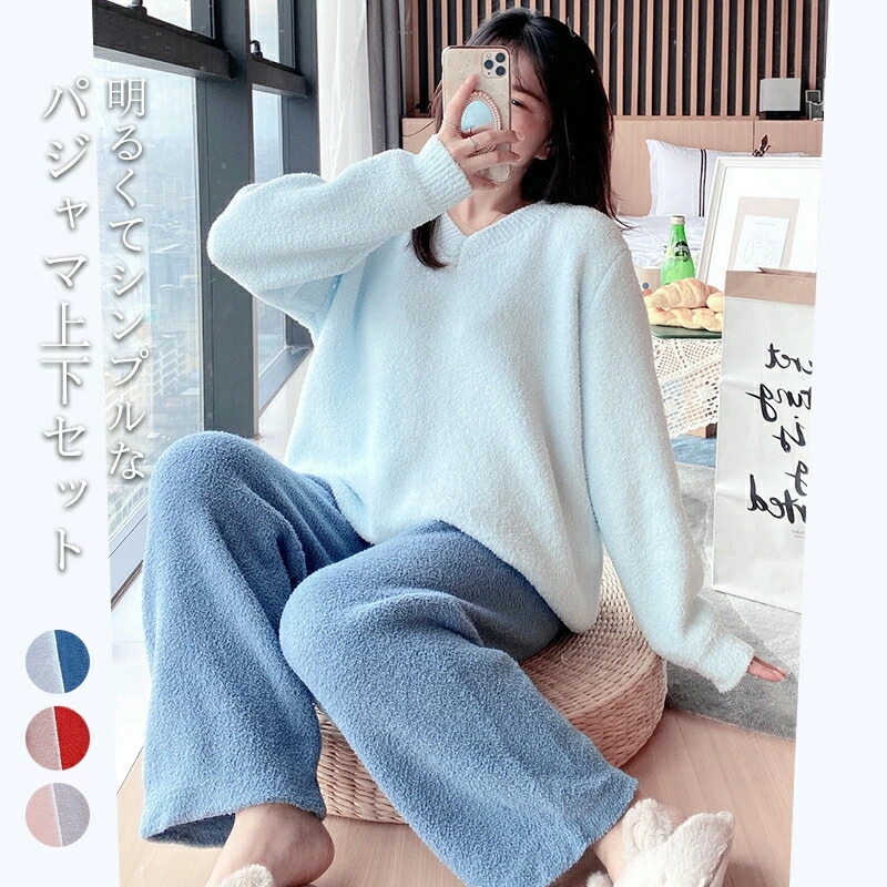 ルームウェア パジャマ レディース 部屋着 冬 総ボア ボア セットアップ 着る毛布 グッズ 上下セット 2点セット プルオーバー 洗濯可能 洗える ウォッシャブル 丸洗いOK 秋冬ルームウェア 秋冬 8,259円