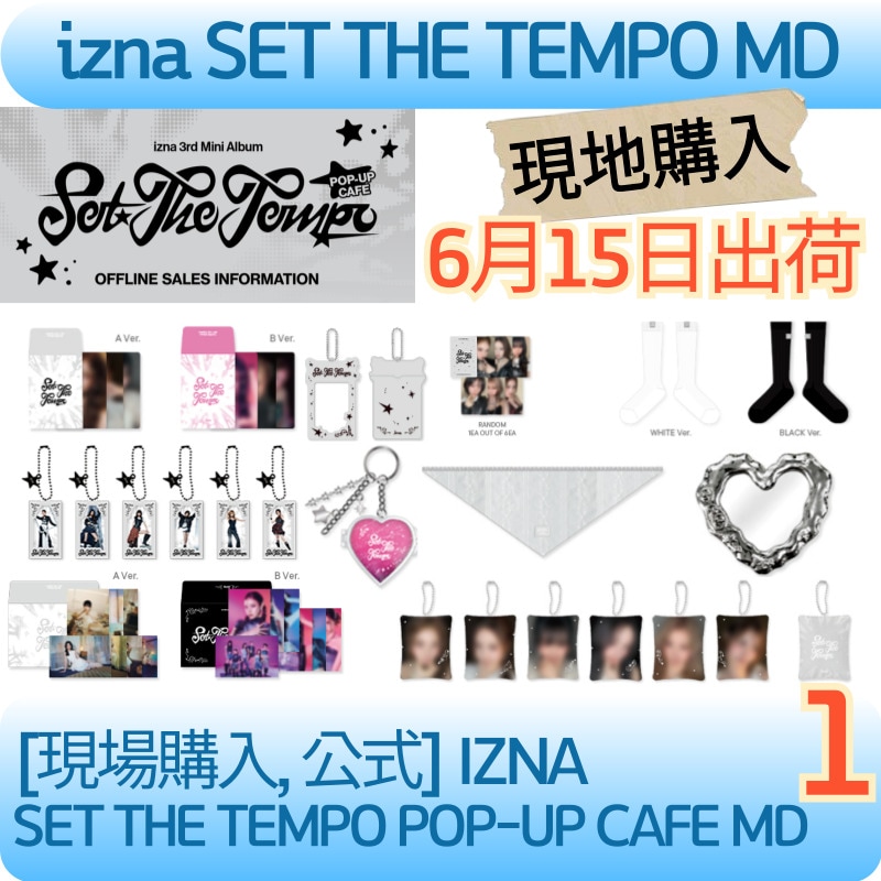 Qoo10] [公式] IZNA : SET THE : KPOP