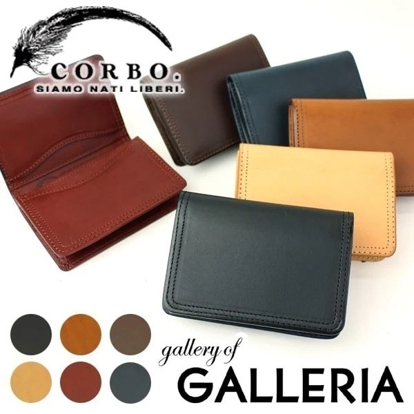 CORBO コルボ 名刺入れ カードケース メンズ corbo. SLATE 8LC-9367
