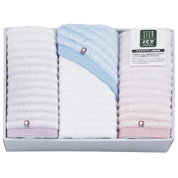 40%OFF 今治 ゆるふわシリーズ3 バスタオル3P YUF3-150 中杉 お歳暮
