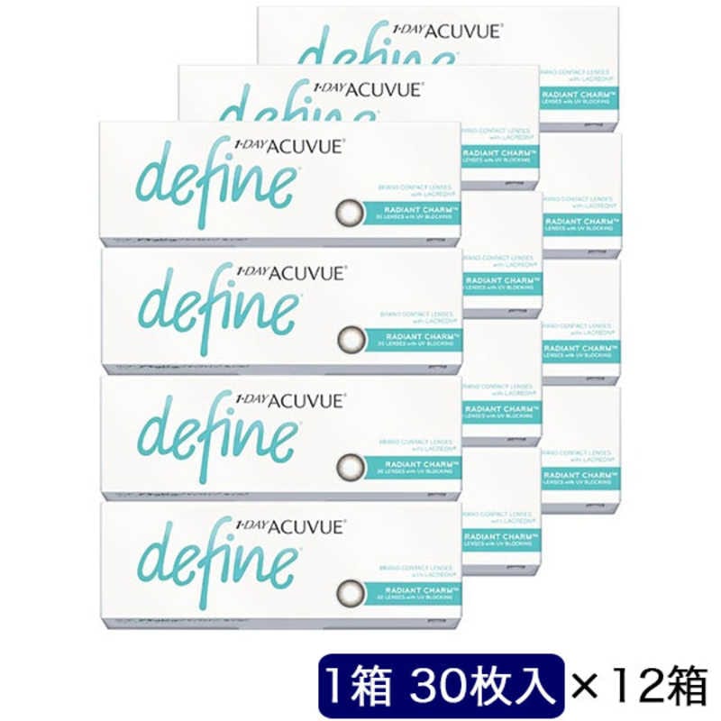 2024高い素材  問題解法の新技術 基礎化学1B 新課程 遠藤秀雄 天沼 星野佳正 理科