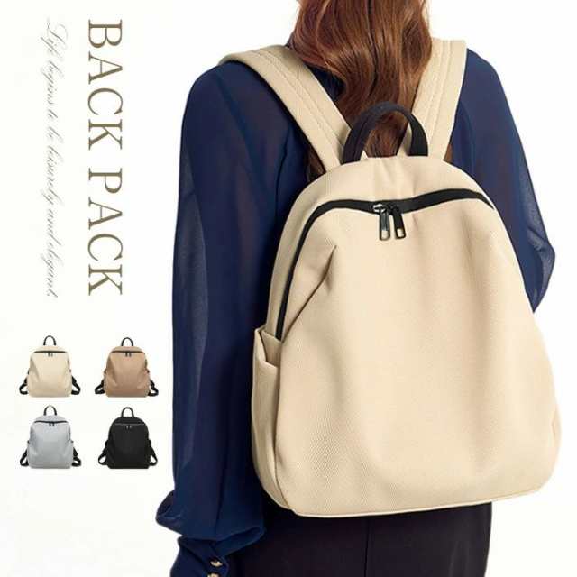 リュックバック レディース リュック メッシュ バッグ リュックサック 大人 無地 通学 通勤 メンズ 男女兼用 バックパック おしゃれ 大容量 旅行 ママ デイパック 多収納 ポケット多い カジュア 5,173円