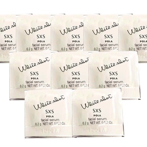 【10個セット】ポーラ　ホワイトショット SXS n【 0.2ｇx10パック 】スキンケア 化粧品 薬用 美容液 クリーム シミ ソバカス