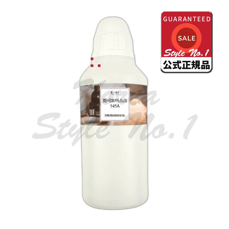 アゼルパシフィックフレグランスオイル500mlホワイトマスク