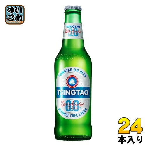 青島ノンアルコール ビール 330ml 瓶 24本入 ノンアルコールドリンク