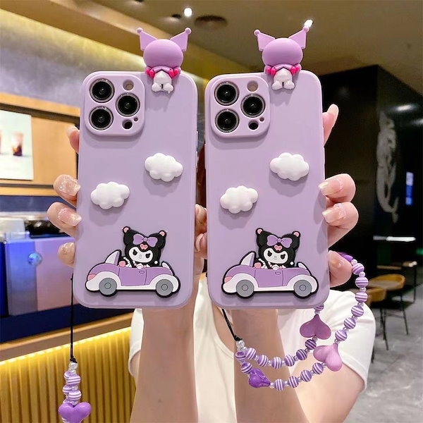 Qoo10] かわいい クロミちゃん iphoneケー
