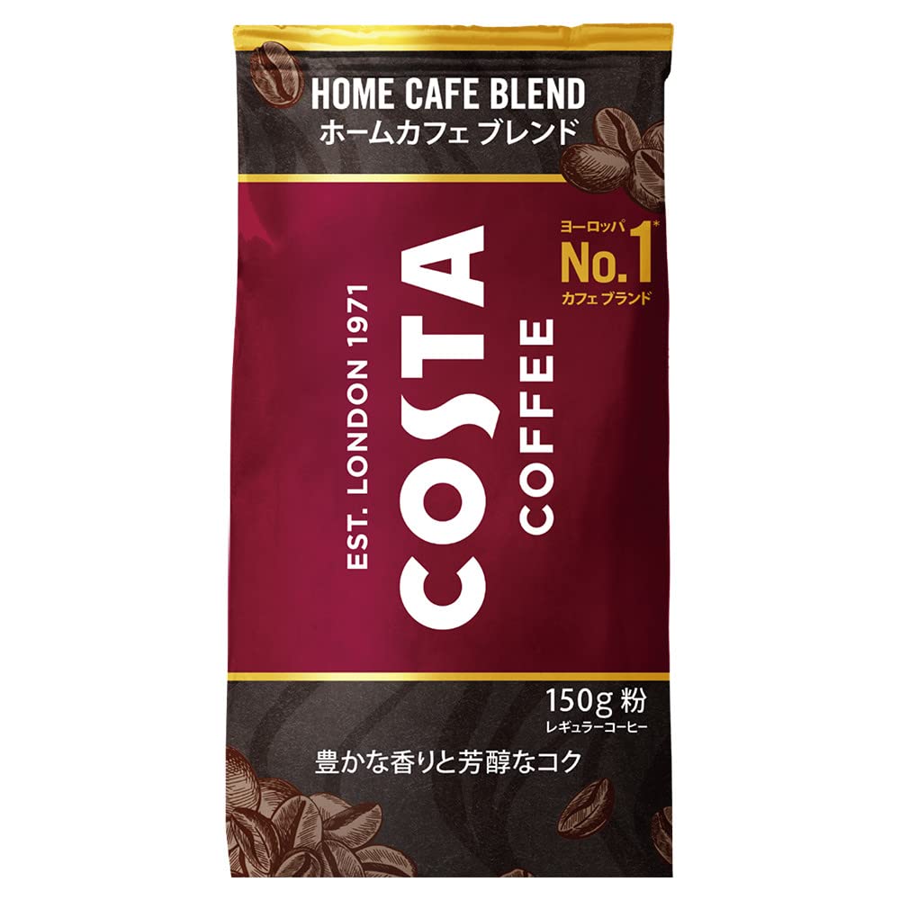 コカコーラ コスタコーヒー ホームカフェ ブレンド 粉 150g ×6袋