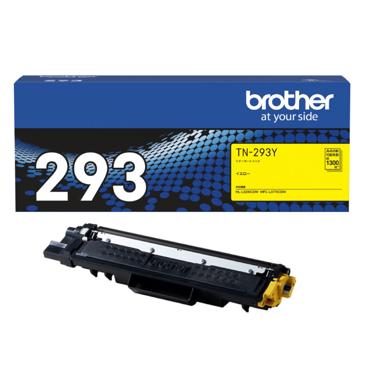 ブラザー工業 【brother純正】トナーカートリッジイエ ロー TN-293Y 対応型番:HL-L3230CDWMFC-L3770CDW 他 7,962円