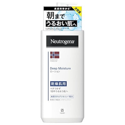 他サイト： ニュートロジーナ　ディープモイスチャーボディミルク　４５０ＭＬの商品画像