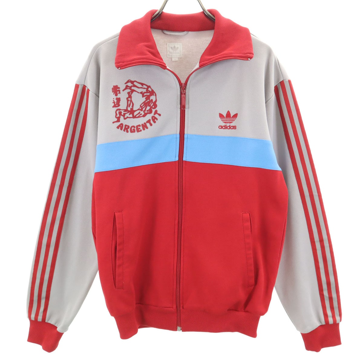 柔道 トラックジャケット S グレー ジャージ メンズ 古着