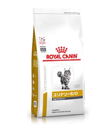 【病院認証不要・在庫限り】 ロイヤルカナン キャットフード ユリナリー S/O オルファクトリー 2kg
