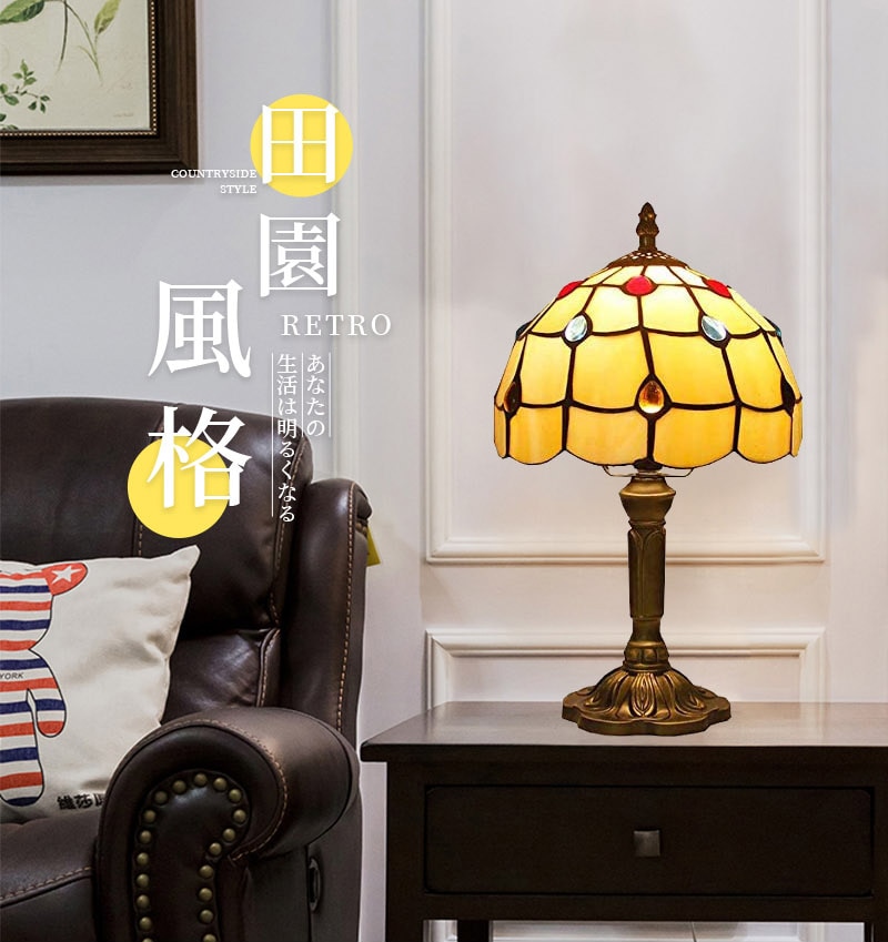 イエローチェックテーブルランプランプ 1灯 ステンドガラスランプ インテリアライト 贈り物 北欧 田舎風 ベッドサイド E26口金 LED対応 枕元ライト 枕元ランプ 卓上照明 間接照明