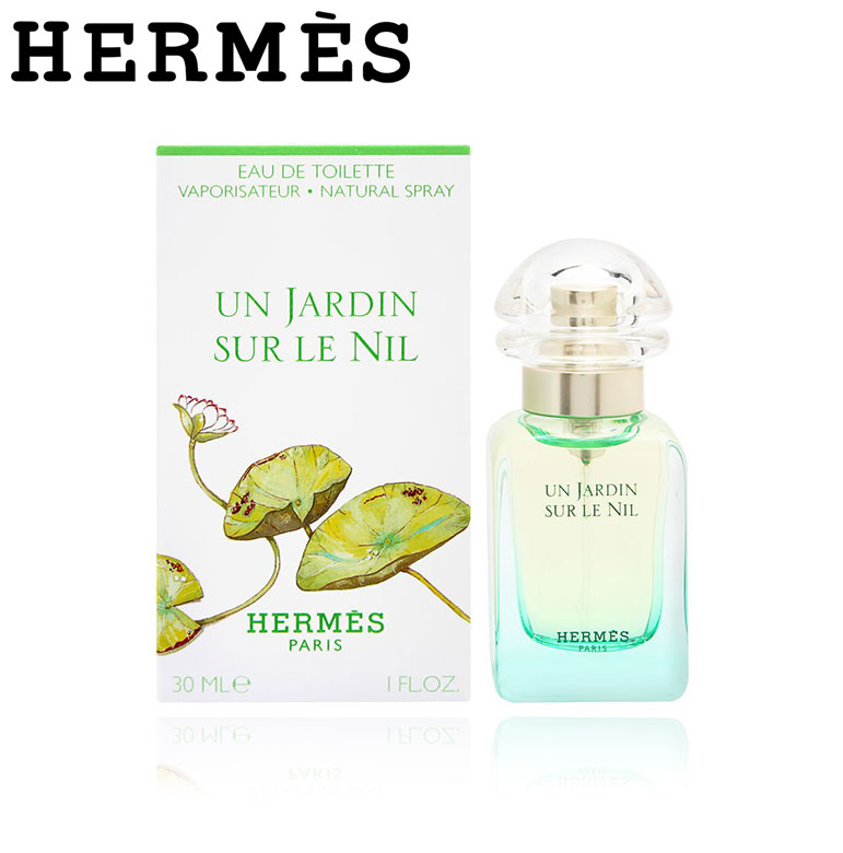 Hermes アン ジャルダン シュール ニル EDT 30ml