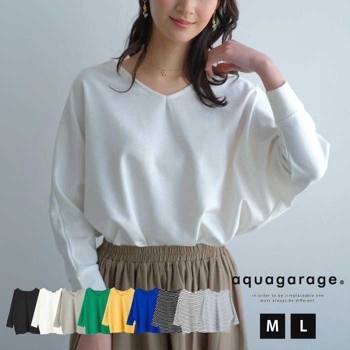 【迅速出荷】販売最低価 ! トップス カットソー レディース ポンチ素材 Vネック ドルマン プルオーバー ブラック ホワイト グレー ネイビー ボーダー M L