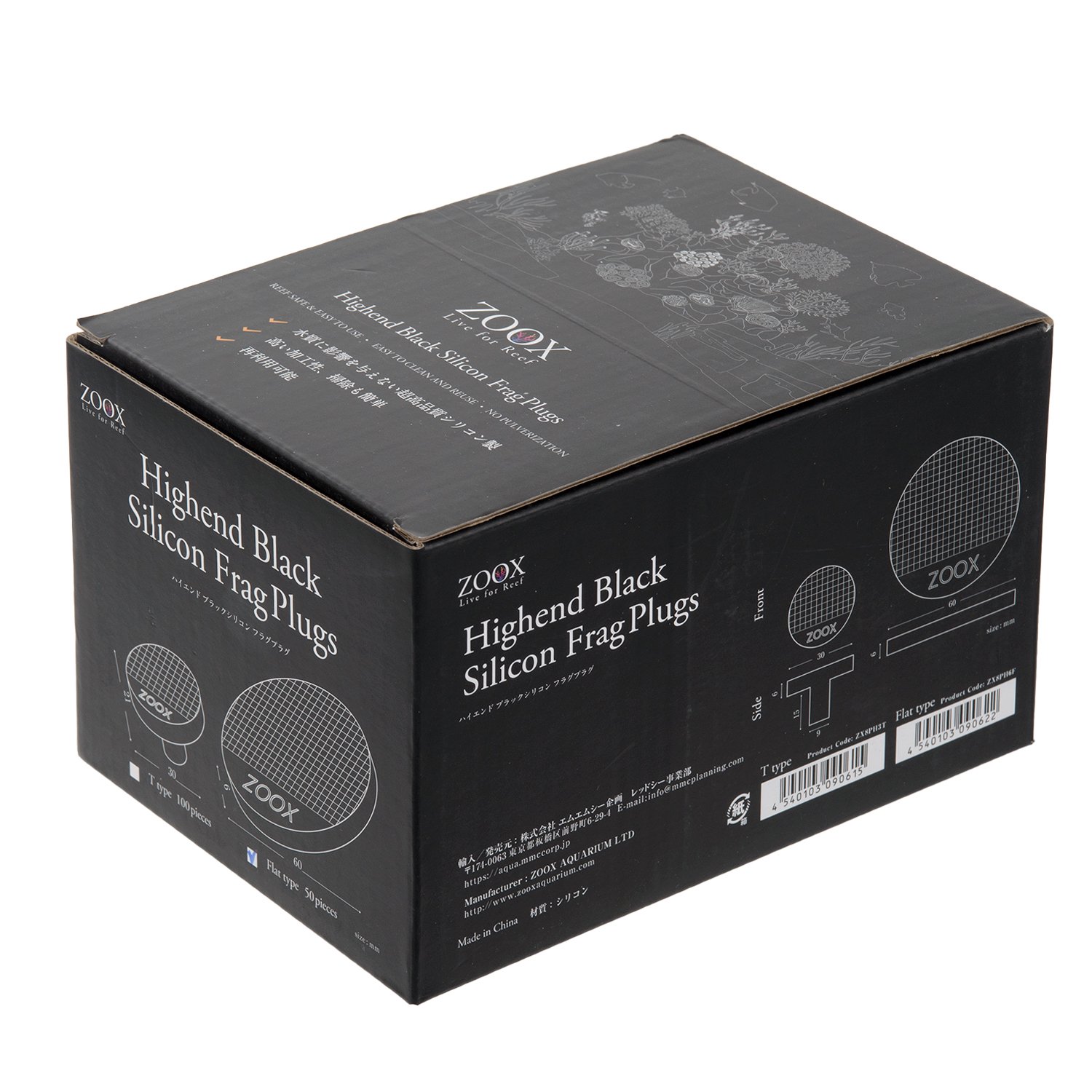 ＺＯＯＸ　ハイエンド　ブラックシリコン　フラグプラグ　フラット型　直径６０ｍｍ　５０個入り　ＣＲＣ10―35―90―80―00