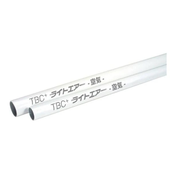 SK11 ライトエアーアルミ三層管2M S－SLC25－2M－2 電動工具 エアーツール 配管継ぎ手 ねじ