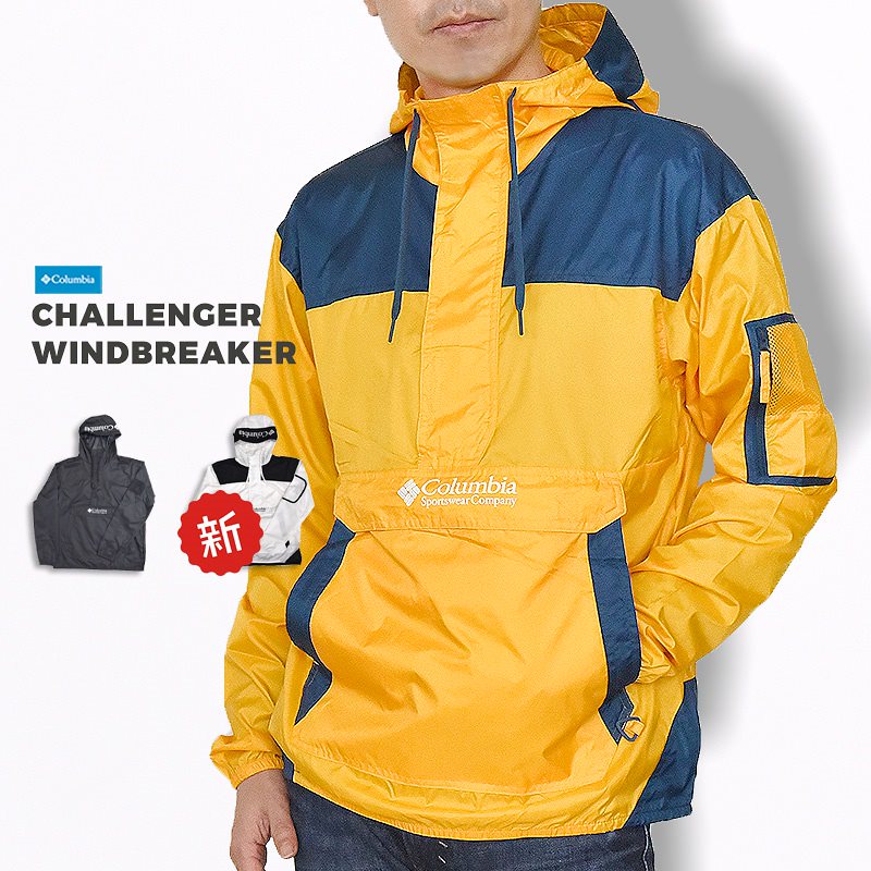 チャレンジャーウィンドブレーカー KE2005-010/101/703 アウトドア　メンズ　レジャー