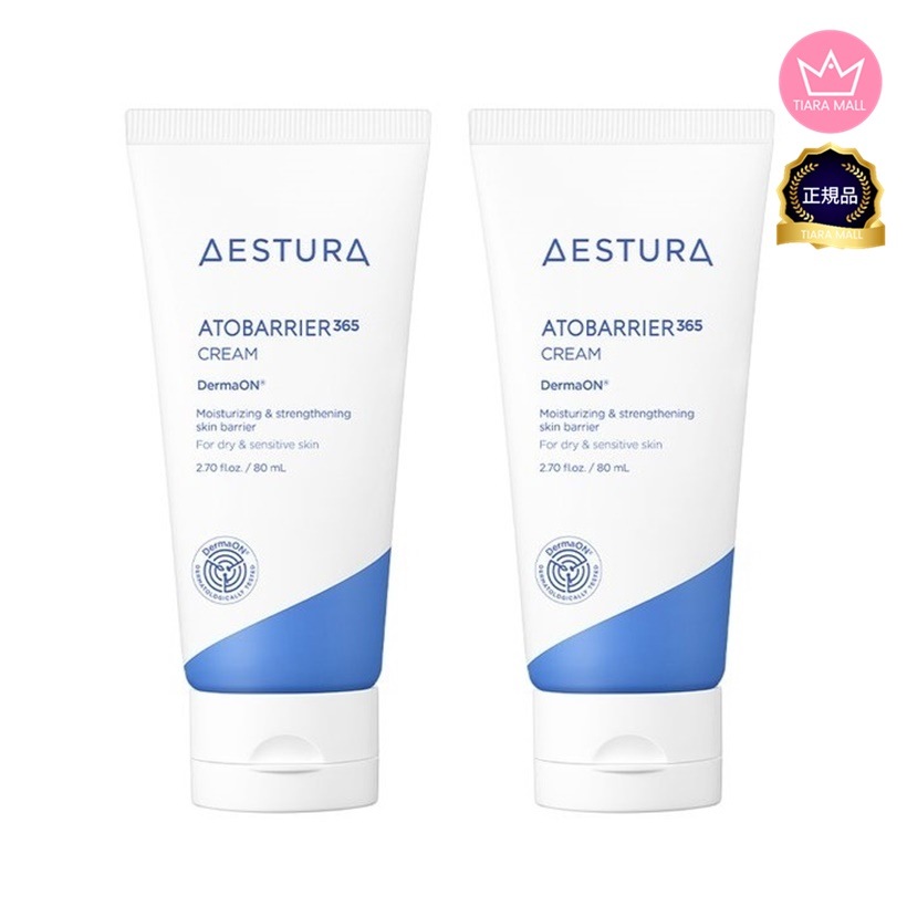 [1+1]アトバリア365クリーム, 80ml 2個