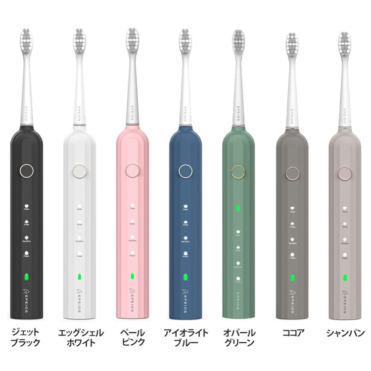 日用消耗品 衛生 衛生用品 EPEIOS Okare!音波電動歯ブラシ ET003CBUN1 (B)