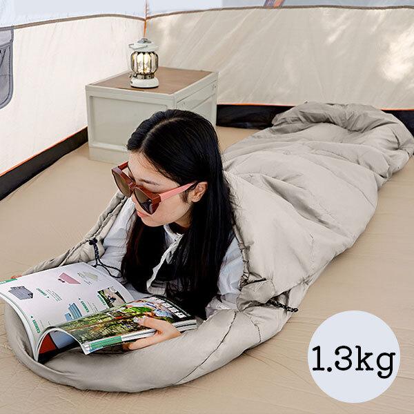 防寒 筒形 封筒型 寝袋 シュラフ 1.3kg 保温 暖かい コンパクト 収納袋付き アウトドア キャンプ 登山 車中泊 防災用 ツーリング