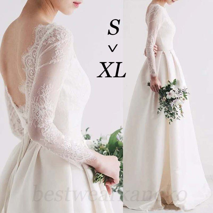 ウエディングドレス 結婚式 二次会 エンパイア ロングドレス レースフォーマル 人気 体型カバー 白 Aライン 披露宴 姫系 ブライダル 花嫁 プリンセス