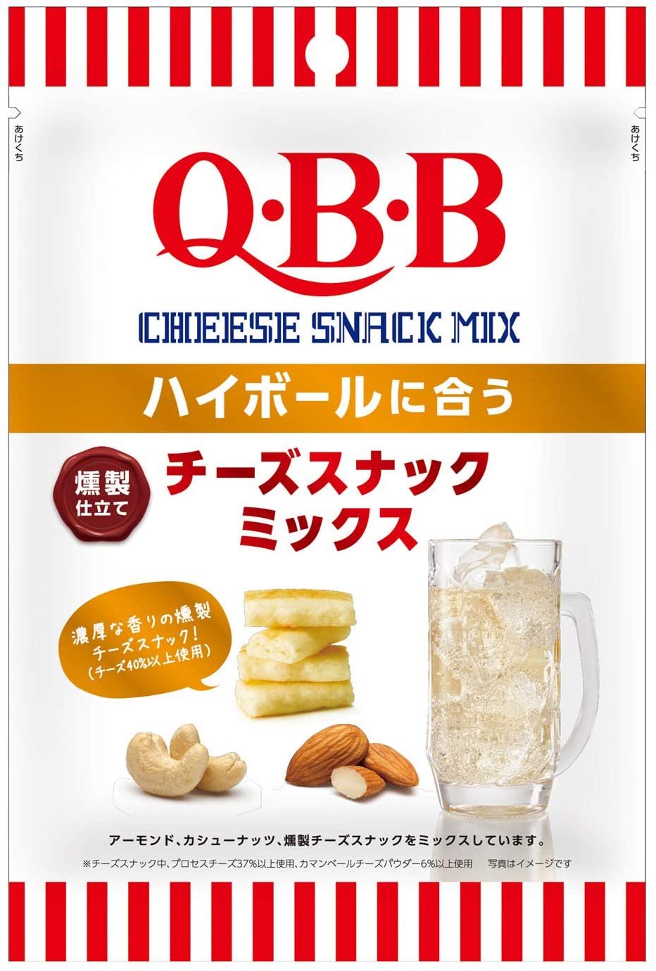 QBB ハイボールに合うチーズスナックミックス 35g 5個