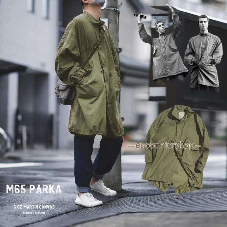 迅速な出荷 M-65フィールドジャケット モッズコート メンズ ビッグシルエット M65 ミリタリー ライトアウトー ロング ジャケット 綿 オーバーサイズ 大きいサイズ 通勤 通学