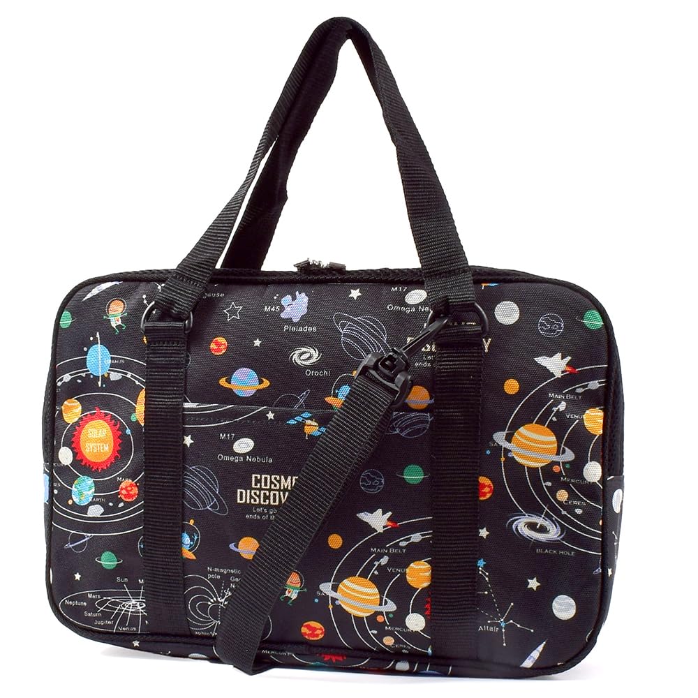 COLORFUL CANDY STYLE 書道習字セット 撥水軽量タイプ 太陽系惑星とコスモプラネタリウム(ブラック) はっ水 小学生 呉竹 書道セット 小学校 ショルダーベルト付き男の子 NN1