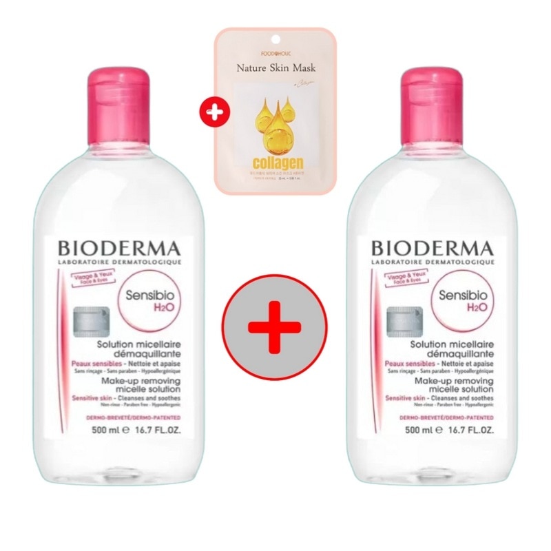 センシビオH2Oクレンジングウォーター大容量500ml+500ml
