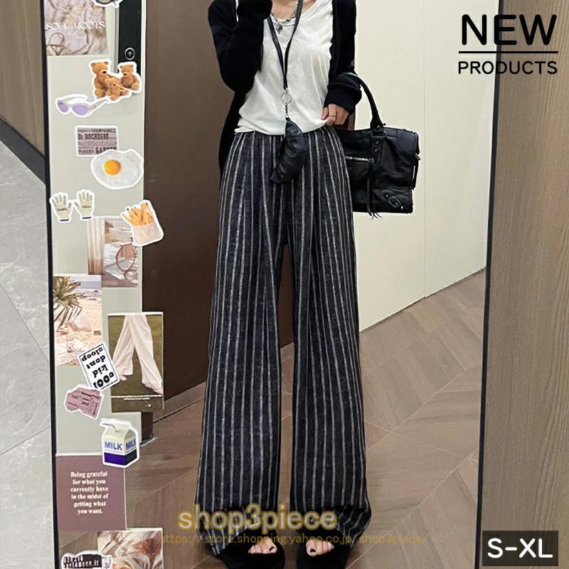 【超お得1つ買うと10個もらえる】パンツ レディース ボトムス 春 夏 ワイドパンツ イージーパンツ 楽ちん ゆったり レディース ロング 低身長 高身長 ワイドパンツ 夏 楽ちん ゆったり おしゃれ