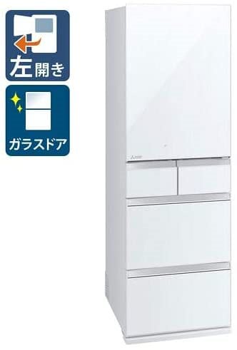 置けるスマート大容量 MBシリーズ MR-MB45FL