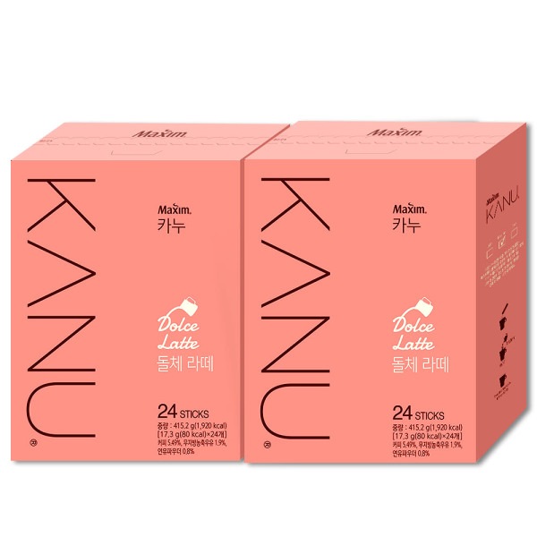 KANU/ダブルショットラテ/50T+/3Tx2/おまけ