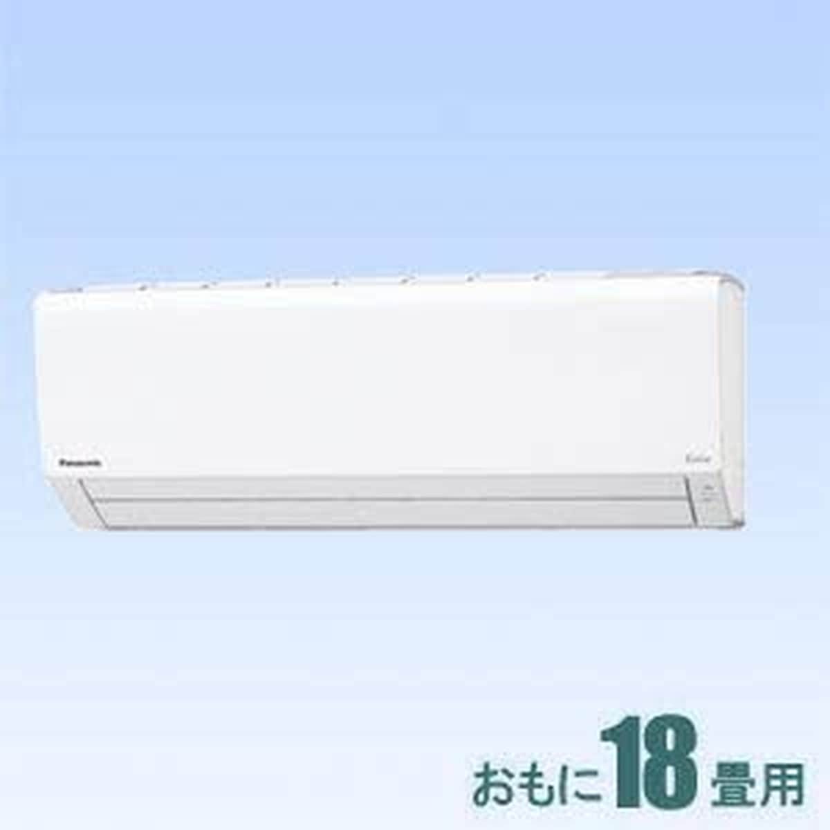 インバーター冷暖房除湿タイプ ルームエアコン CS-569CFR2-W 単相200V (クリスタルホワイト)