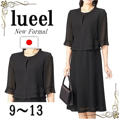 WJKG パンツ Lサイズ ホワイト/ブラック 2枚セット wjk ゴルフ 【公式