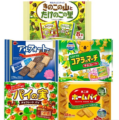⓬ 激安　まとめ売り　お菓子セット　コアラのマーチ　アルフォート　じゃがりこ ⓬ 激安 まとめ売り お菓子セット コアラのマーチ アルフォート