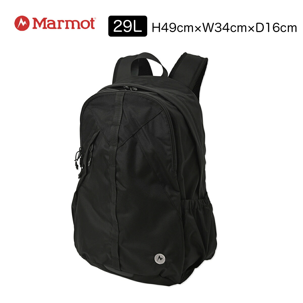 リュック モロス 29リットル Moros 29L ユニセックス ブラック アウトドア タウン 2ルーム仕様 ノートパソコン収納可能 はっ水 通勤 通学 部活 夜道 デイバッグ