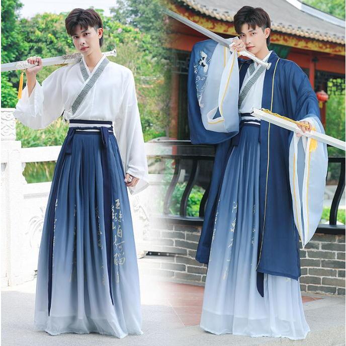 美男子 コスプレ衣装 漢服 メンズ中華服 華流 コスチューム 唐装漢服 羽織 刺繍柄 グラデーション 漢服 ハロウィン 文化祭 学園祭 イベント 変身仮装 古代 美男30%までに制限