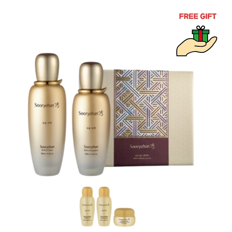 保潤 基礎化粧品 2点セット（化粧水 乳液）／韓方 高保湿／エイジングケア