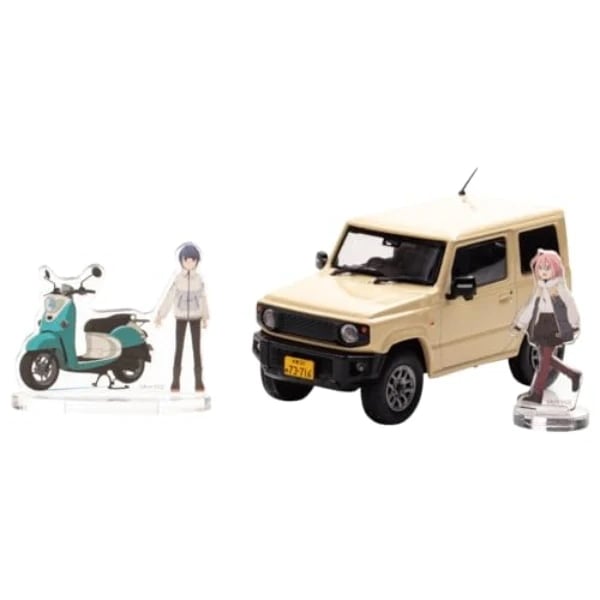 CARNEL 1/43 映画 『ゆるキャン』 なでしこの車 各務原なでしこ志摩リンとバイクのアクリルスタンド付 完成品