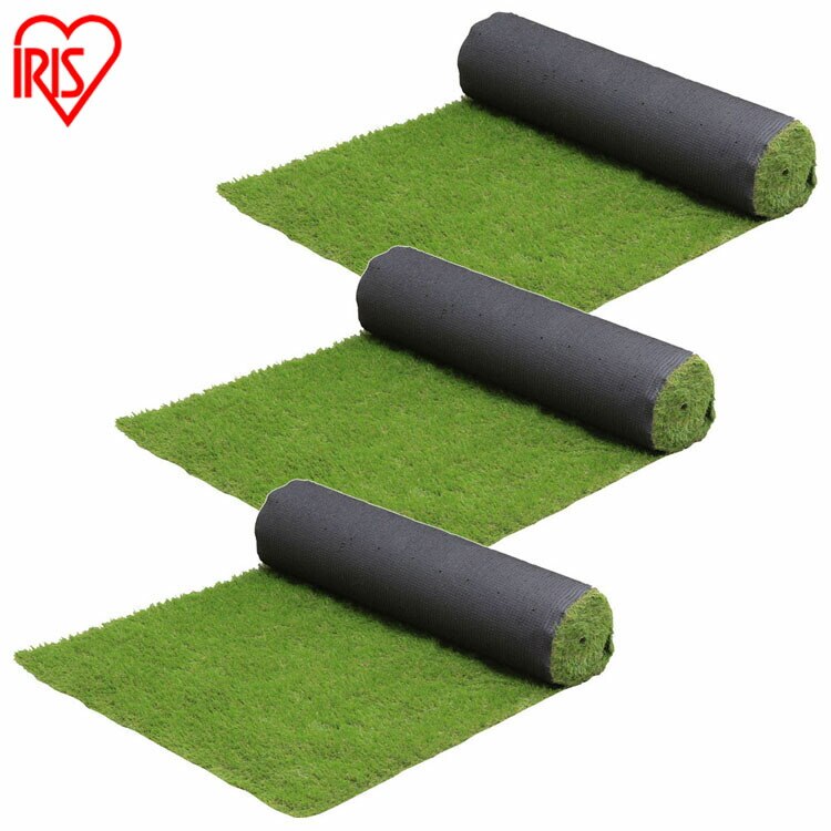 3個セットリアル防草人工芝 RP-30110人工芝 人工芝マット 芝マット リアル人工芝 芝生 雑草 メガ割