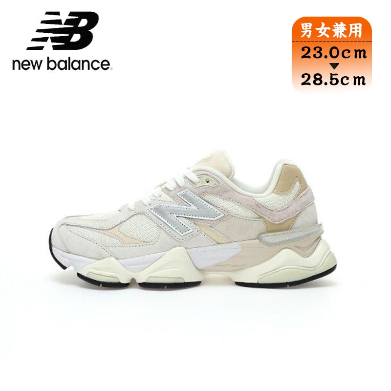 ニューバランス メンズ スニーカー シューズ New Balance U9060TAT White