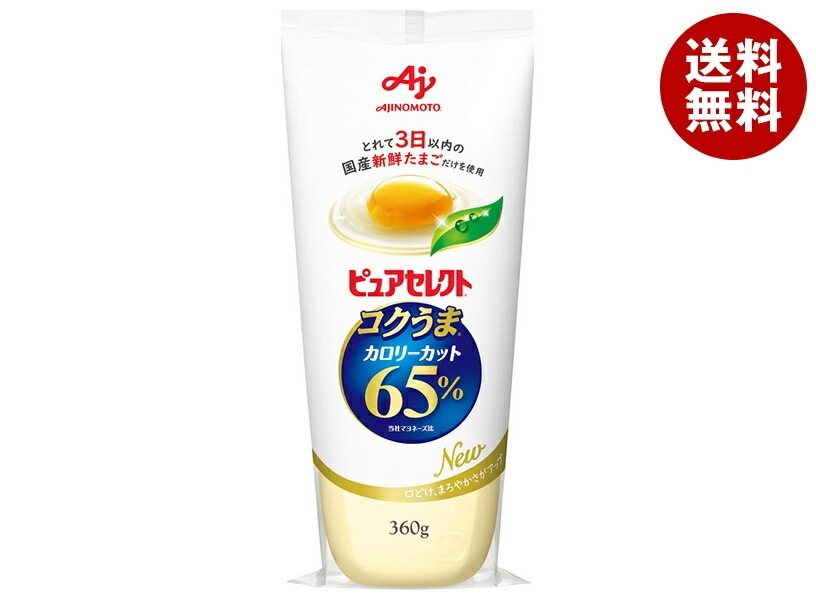 味の素 ピュアセレクト コクうま65%カロリーカット 360g×24本入