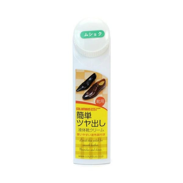 （まとめ） コロンブス液体靴クリーム ベーシック リキッド ムショク（無色） 40ml 1個 [x5セット]