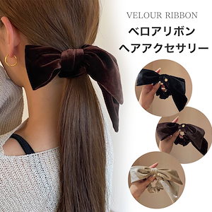 楽天市場】全品送料無料 ヘアアクセサリー リボン バレッタ
