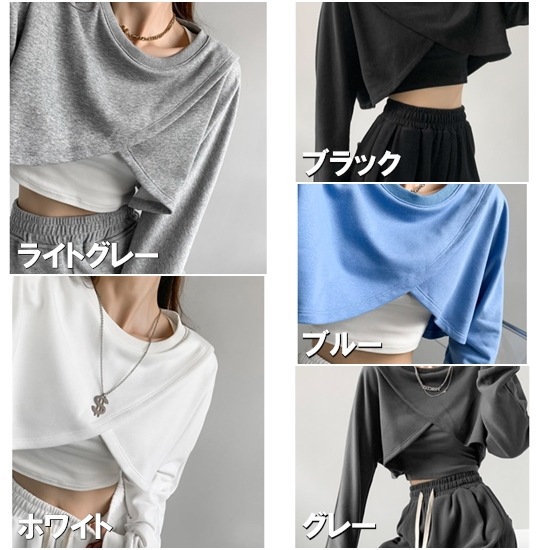 長袖ショートトップス へそ出し レディーストップス ダンス衣装 ショート丈 ラウンドネック