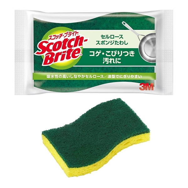 �R�ۃZ�����[�X�X�|���W���킵 1��