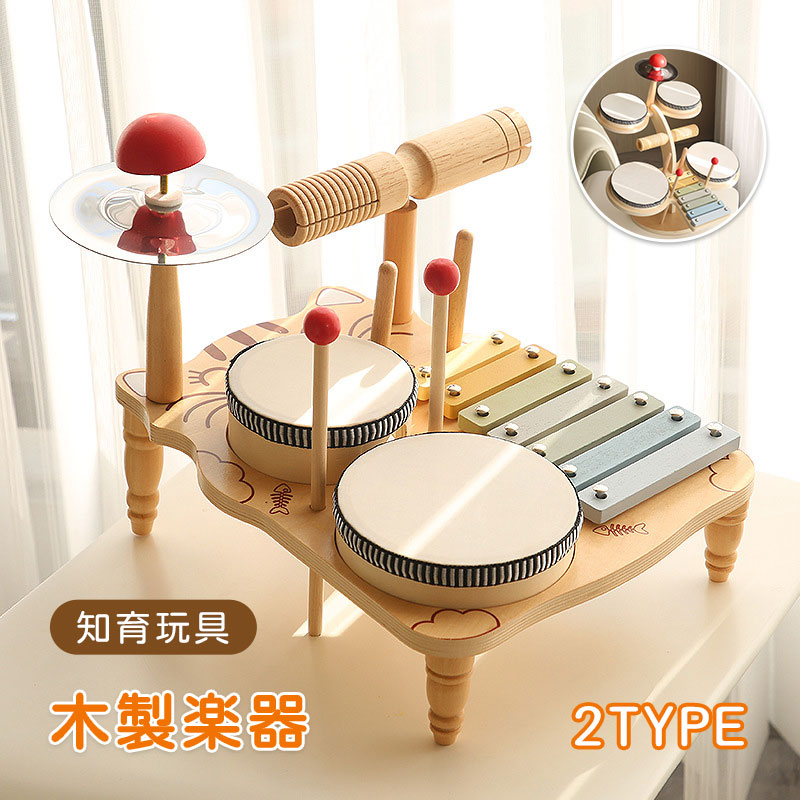 知育玩具 木のおもちゃ 楽器 おもちゃ 楽器玩具 おもちゃ 木琴 鈴 木製 赤ちゃん メロディーゴーラウンド 音の鳴るおもちゃ 音の出るおもちゃ 誕生日プレゼント 1才 一歳 二歳 三歳 男の子 女の 4,974円