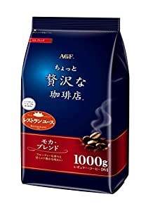 AGF ちょっと贅沢な珈琲店 レギュラーコーヒーモカブレンド 1000g 【 コーヒー 粉 】