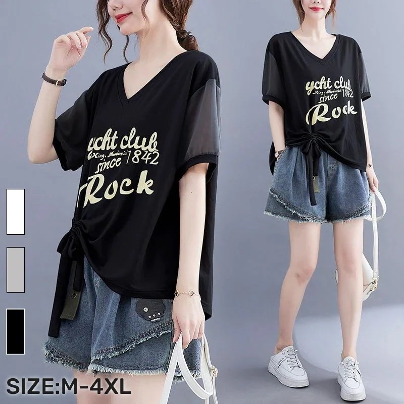 【20点セット】【急速出荷】スウェット 夏服 大きいサイズ Tシャツ 韓国ファッション ゆったり百掛け 半袖トップス ドローストリングプリーツ設計 シャツ 半袖 レディース薄手 Vネック 着痩せ Tシ