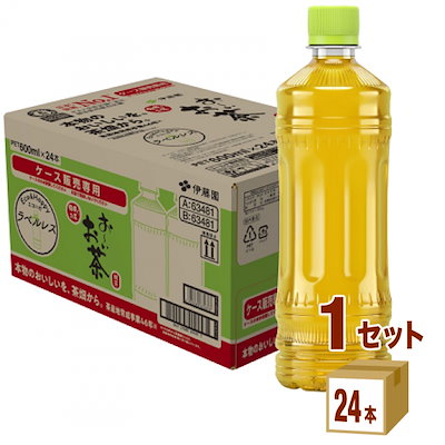 他サイト： 伊藤園 おいお茶 緑茶 ラベルレス ペットボトル 600ml 1ケース (24本) 飲料の商品画像